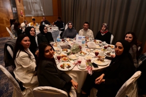 GEF GELENEKSEL İFTAR PROGRAMI