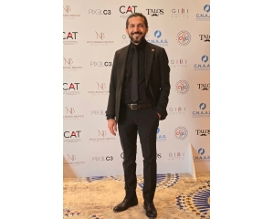 ŞENER EROĞLU